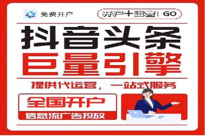 传统企业转型做SEM的实战经验与案例